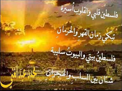 god helps us to release it